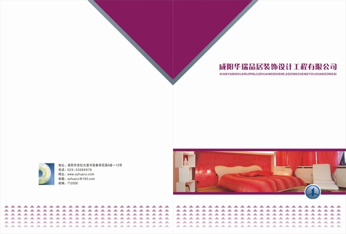 &#20061;&#28216;&#22312;&#32447;&#23448;&#26041;&#23448;&#32593;&#45;&#20061;&#28216;&#40;&#20013;&#22269;&#41;